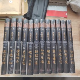 质疑的力量
