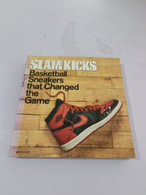 Slam Kicks: Basketball Sneakers That Changed the