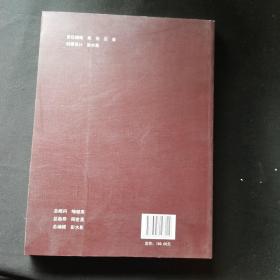 江苏书画艺术家档案（第一卷）