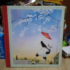 禅的故事