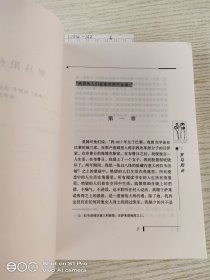 罗马阳台 世间的每一个清晨
