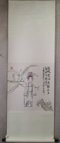 朱新建先生国画《芭蕉梅花美女图》尺寸68x68厘米 卷轴装裱 保真