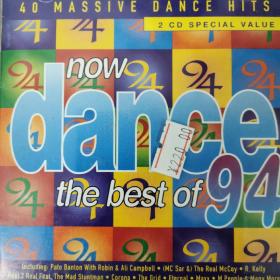 now dance the best of 94（原版唱片）