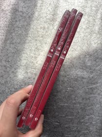 二人饭店：VOL.1,2，3。带原塑封