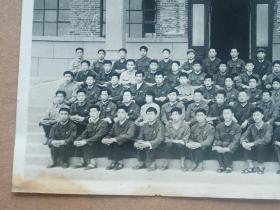 烟台地区 果训班 荣成县 五七大学 毕业留念 老照片 荣成老照片 威海老照片 荣成县五七大学  供销合作社五七大学
