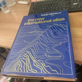 the new  inter national atlas   精装见图
