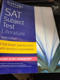 SAT Subject Test Literature