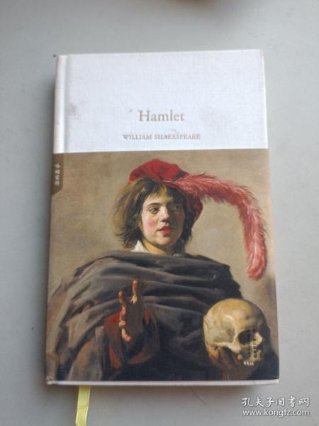 Hamlet