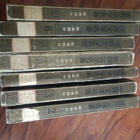 世界文学名著连环画2、3、4、5、6、6、10七册合售(欧美部分)，均为1987年4月一版一印