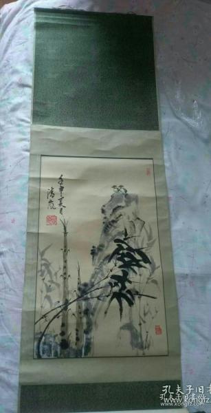 清岚   画 竹(1幅）