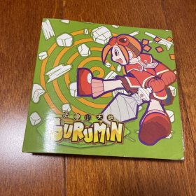 游戏光盘 咕噜小天使 首发豪华版 4CD+1卡片