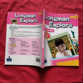 Longman Explore： Primary4