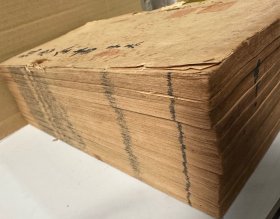 清末名将藏书【福惠全书】12册全，清黄六鸿著，清末广西蒙山人苏元瑞藏书，钤藏书印多枚，苏元瑞为清末抗法名将，卷末有后人苏氏题跋，大约题于抗日时期。此书为清举人出任地方官的入门书，从招聘差役到具体办案处理纠纷或公文案牍写作祭祀礼制儒学讲课等经验之谈，可研究清代史行政史社会史文化史礼制等