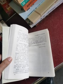 史学论丛