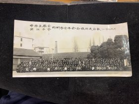 1981年，中华医学会浙江分会内科学会年会全体同志合影，少见