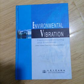 ENVIRONMENTAL VIBRATION