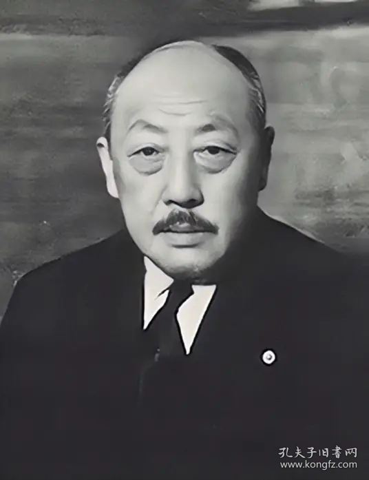 伪满洲国总理，张景惠，绫本书法