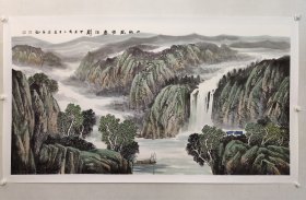 保真字画，郭长安《一帆风顺春江影》六尺整纸山水画佳作97×180cm，纸本托片。郭长安，中国美术家协会会员，哈尔滨市美术家协会副主席。作品多次参加全国、黑龙江省、哈尔滨市美展以及韩国、英国、日本、美国、中国香港等国家和地区美术作品展览。有数十幅作品在《人民日报》、《光明日报》、《环球导报》、《中国美术报》等发表和收藏。