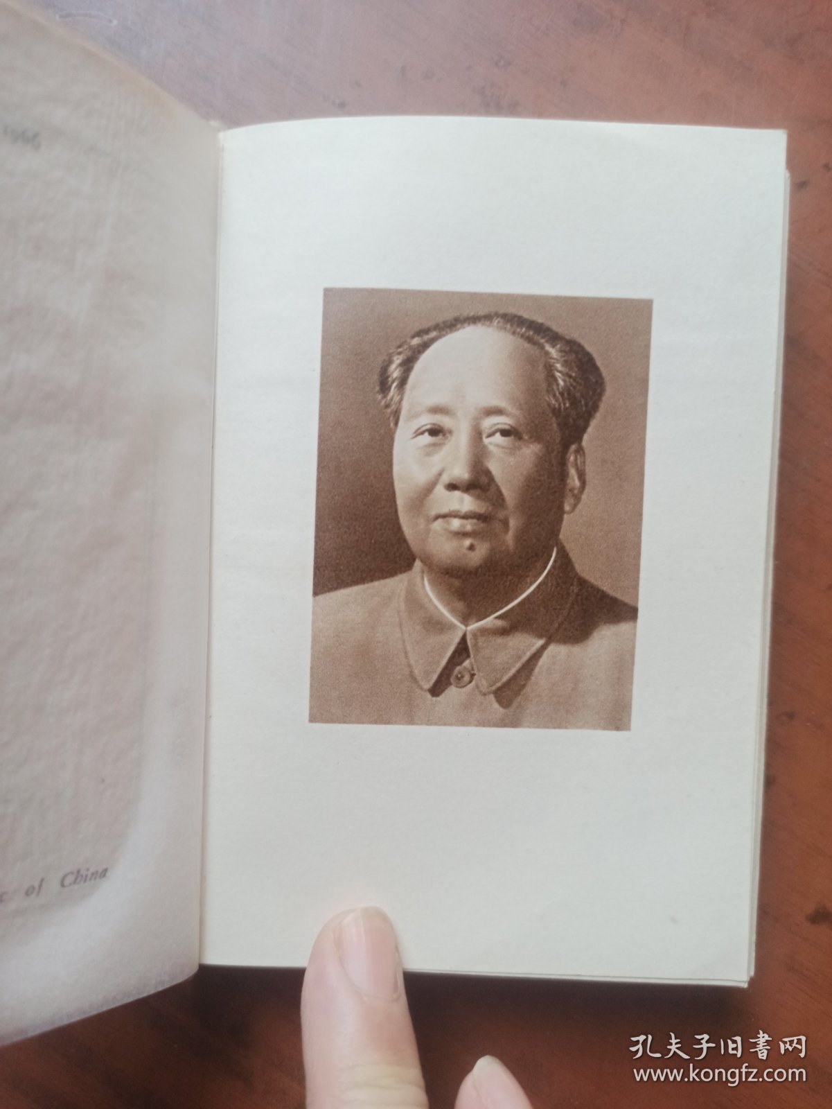 毛主席语录 英文版