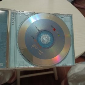 陶喆：jin ok CD