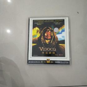 VCD 夺面解码 盒装2碟