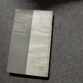 世界著名通俗钢琴曲欣赏