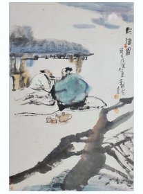 全国美展铜奖获得者李明老师三开作品，不二轩出品包真包邮！ 1963年出生，辽宁营口人。1989年毕业于东北师范大学美术系国画专业，获学士学位。1998年毕业于天津美术学院研究生课程班。现任中国美术家协会会员、国家一级美术师，辽宁美术创作院副院长、沈阳书画院创作部主任，中国书画家协会副主X。 ​