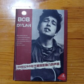 Bob Dylan 20世纪60年代最具影响力的声音