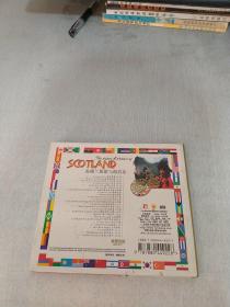 苏格兰风笛与鼓音乐