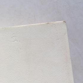 亦舒作品：我的前半生（书面微污渍、磨损如图）