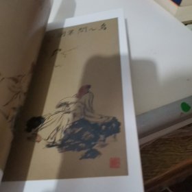 (签赠本)肖虎国画作品选集