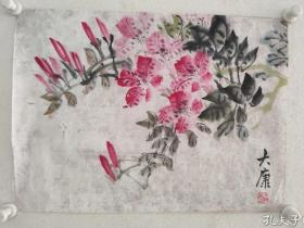 画家唐大康作品《花卉写生》一幅，尺寸:4333cm、品相如图。