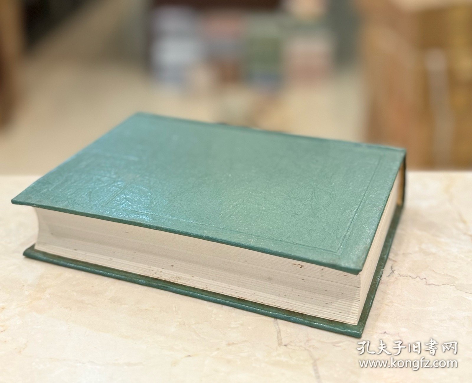 中国小说史 中国小说史略（民国丛书 第二编 61 精装 全一册）