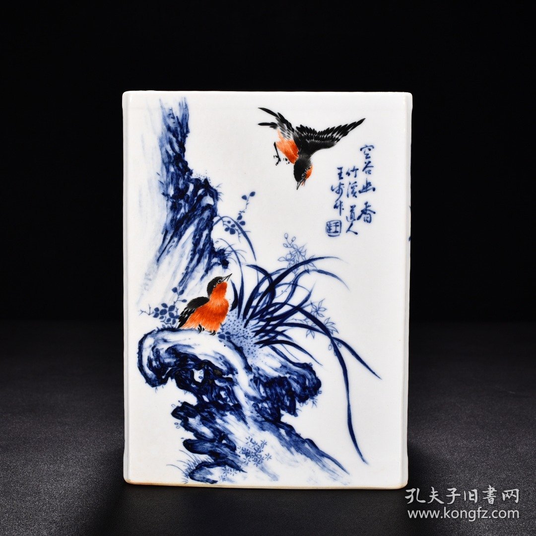 旧藏 民国珠山八友王步青花矾红花鸟纹方笔筒（原闻吾过之斋） 高18.3厘米 宽13.2厘米