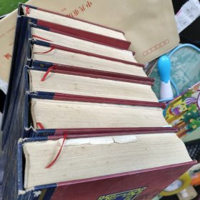 古龙武侠全集（全六册）