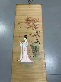 竹丝画帘“红叶题诗”90x41cm