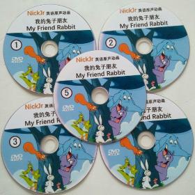 NickJr My Friends Rabbit我的兔子朋友 尼克英语原声动画片 无字幕 5张DVD光盘碟 看动画学英语