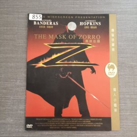 855影视光盘DVD：黑侠佐罗 一张光盘简装