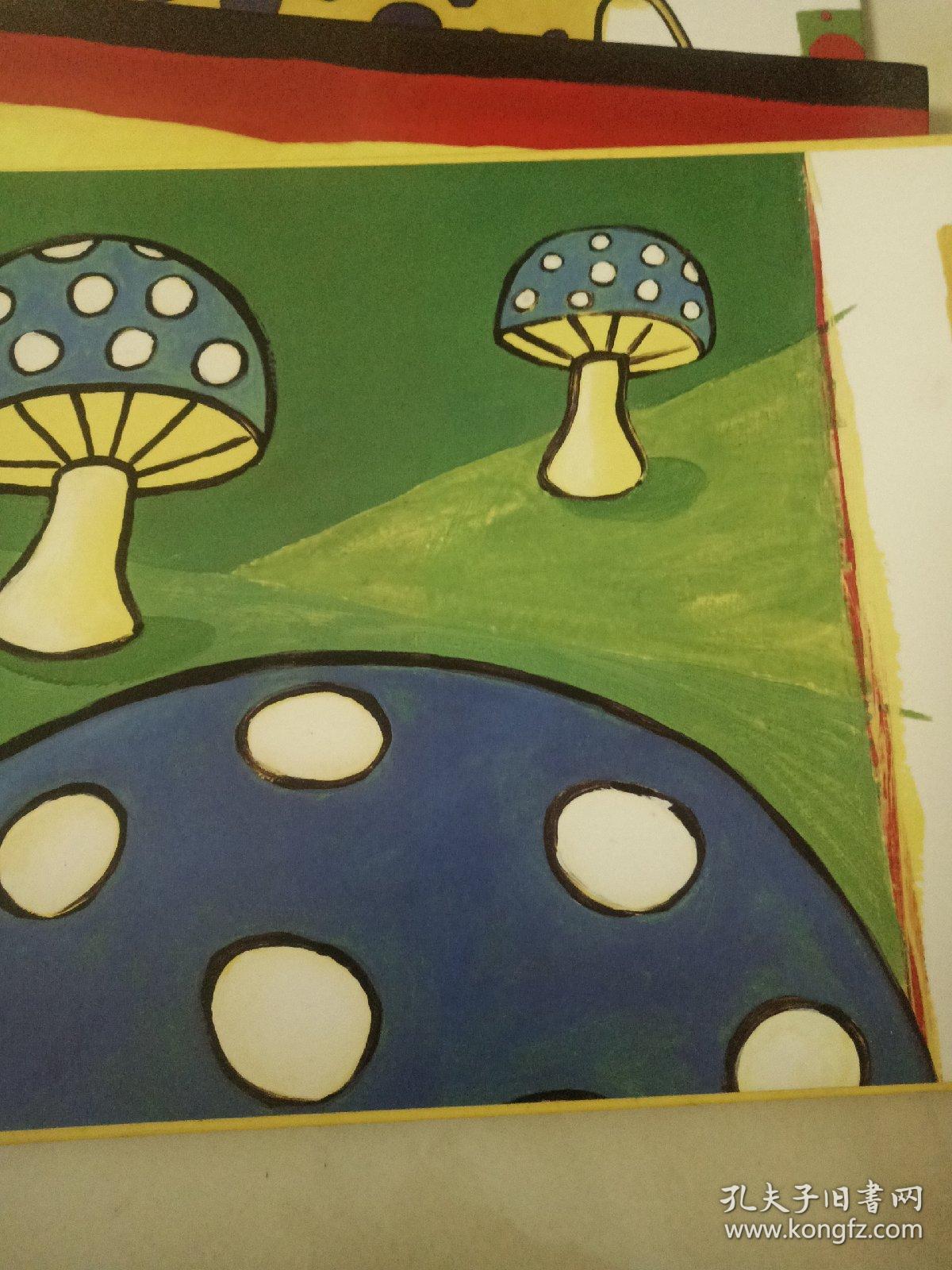 有趣的颜色（全3册）：《柠檬不是粉色的》《太阳不是绿色的》《斑点狗不是黄色的》