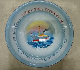 加厚搪瓷盆（大海航行靠舵手 干革命靠毛泽东思想），直径35公分，保存完好