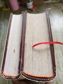 历代蜀词全辑+续编（2本合售）