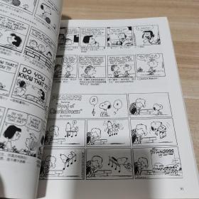 史努比漫画全集13（1975-1976）内页干净