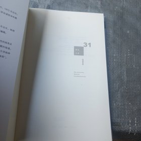 多重宇宙：一个世界太少了？