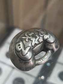 老银锁------百家锁