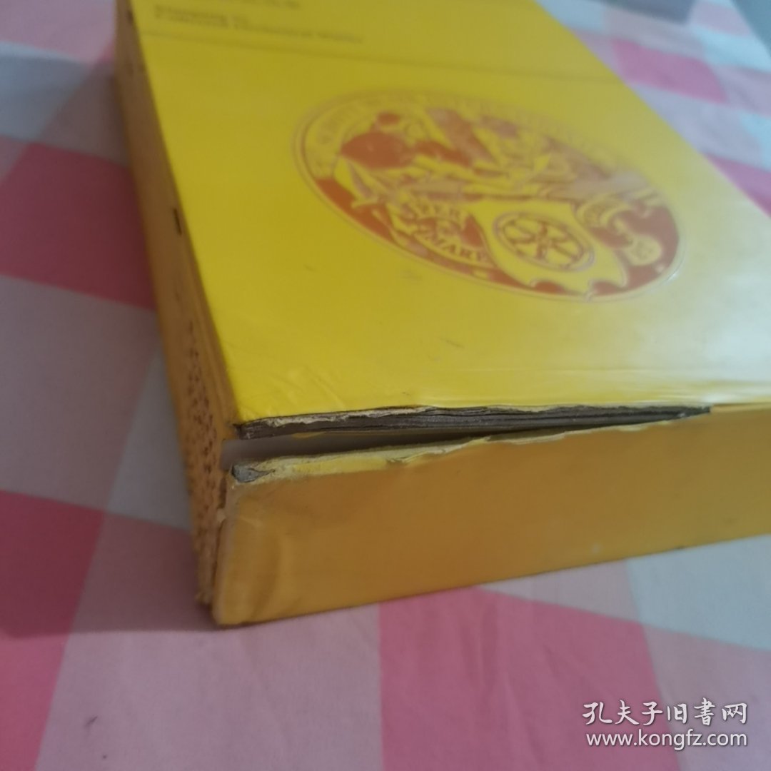 叶小纲管弦乐作品选集（全10册，盒装）：地平线、最后的乐园、舞剧《澳门新娘》第一组曲 第二组曲、西藏之光、我遥远的南京、芙蓉、马九匹、大地之歌、大剧院序曲【外盒有破损，书脊下角有磨破损水渍印】