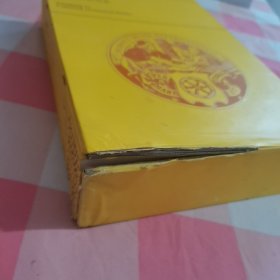 叶小纲管弦乐作品选集（全10册，盒装）：地平线、最后的乐园、舞剧《澳门新娘》第一组曲 第二组曲、西藏之光、我遥远的南京、芙蓉、马九匹、大地之歌、大剧院序曲【外盒有破损，书脊下角有磨破损水渍印】