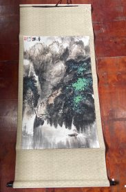 著名书画家师百草。山水画一张，画心尺寸（94*58）cm，如图，货号 ：55/1B。包真包手绘，原装原裱立轴。