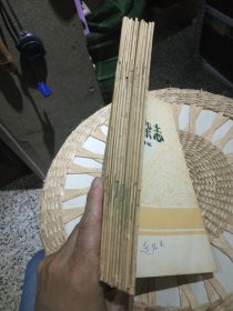 【12本合售】中国畜牧杂志 第二卷 1964年全年第1.2.3.4.5.6.7.8.9.10.11.12期 中国畜牧兽医学会中国畜牧杂志编辑委员会 农业出版社【图片为实拍，品相以图片为准】