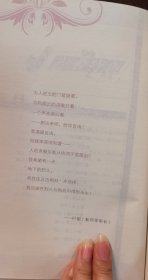 红岩小学生课外阅读经典读物罗广冰斌杨益言著时代文艺出版社