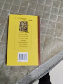 恺撒